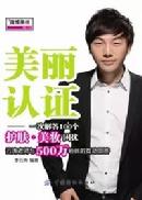 9.webp