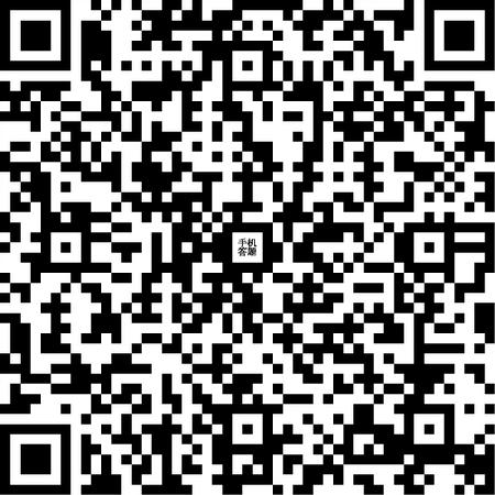 QQ图片20180424122353