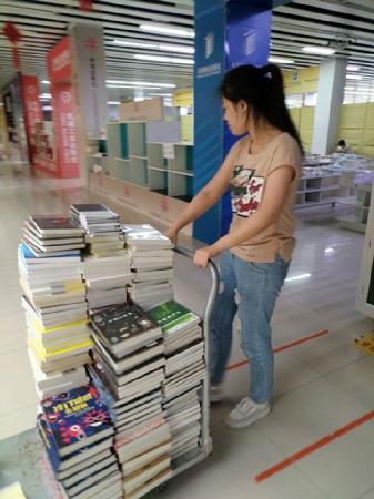 QQ图片20170815094115