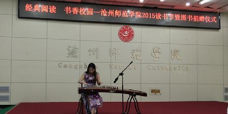 顺序3