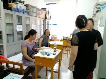 QQ图片20170721152629