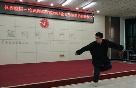 顺序8