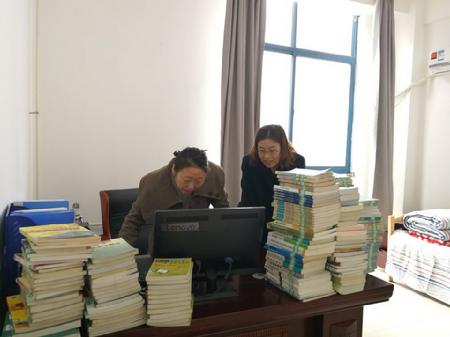 QQ图片20171109161602