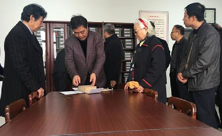 微信图片_20171108093117